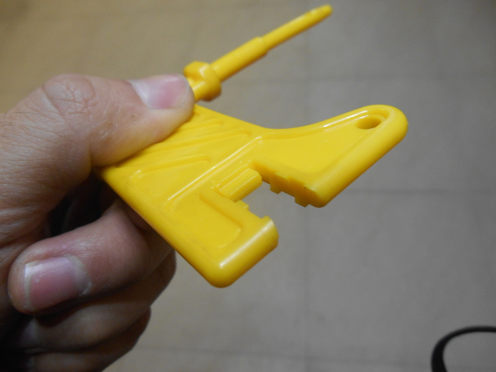 DSCN2537.JPG
